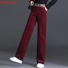 Women's High Waist Velvet Warm Wide Leg Pants Loose Straight Trousers Thickened Bottom Fashion Plus Size Autumn Winter