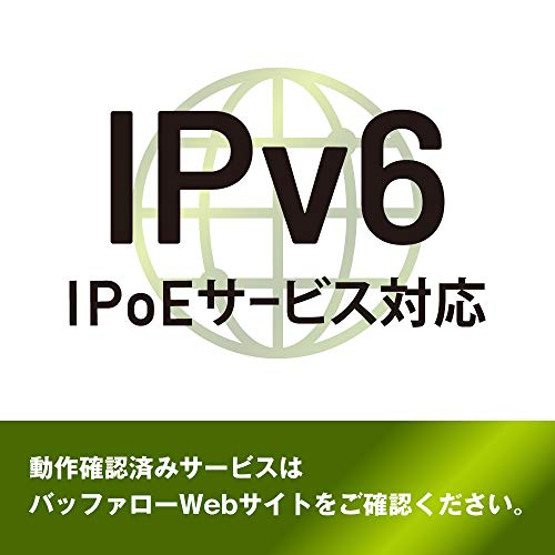 BUFFALO WiFi Wireless LAN Router WSR-2533DHPL2/NB 11ac Ac2600 1733+800Mbps IPv6 Compatible Dual Band 4LDK 3-story Simple Package Telework [iPhone13/12