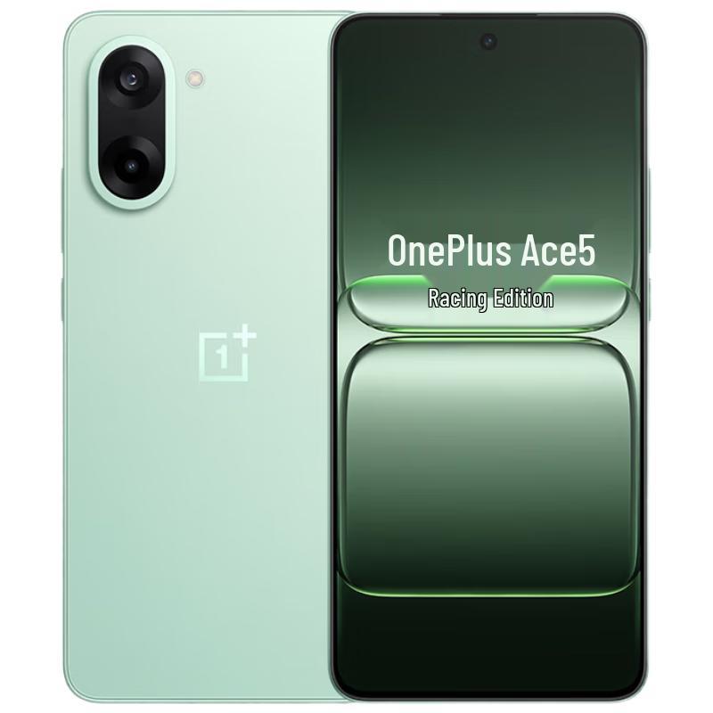 

OPPO OnePlus Ace 5 Racing Edition 5G Smartphone (CN version) 16GB+256GB