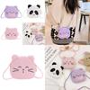 Adorable Plush Cartoon Children's Backpack Stylish Mini Shoulder Bag For Kids