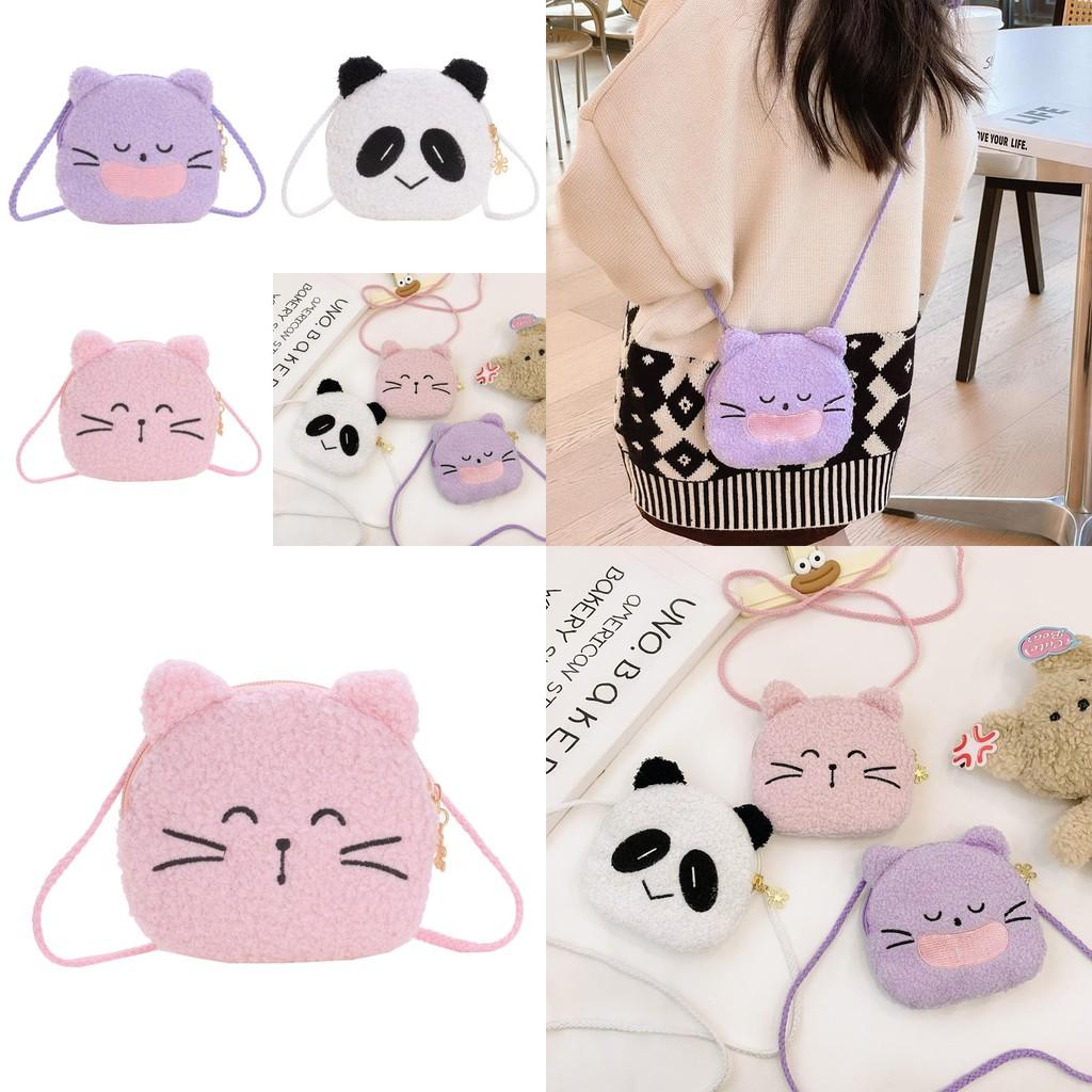 Adorable Plush Cartoon Children's Backpack Stylish Mini Shoulder Bag For Kids