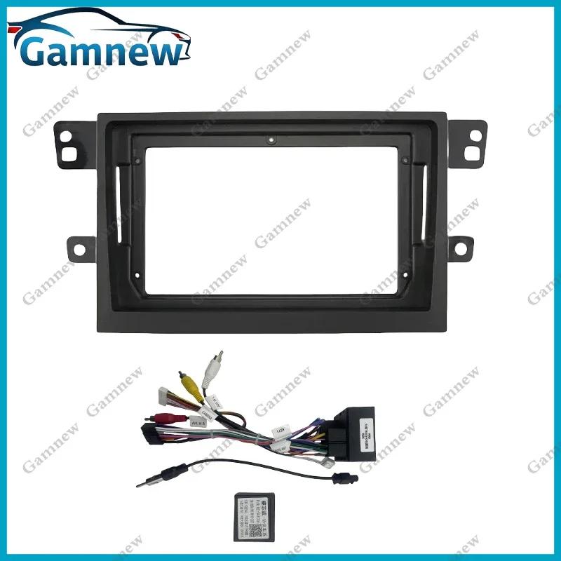 9 Inch Car Frame Fascia Adapter For Mg Extender Maxus T60 T70 Pickup 2017+ Android Android Radio Dash Fitting Panel Kit