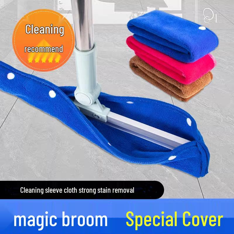 

Набор насадок из микрофибры для швабры и скребок - 2 шт. Сменная чистящая салфетка Other