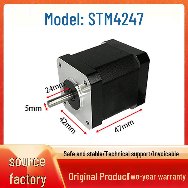 Stepper Motor Driver 425786 Series with Closed-Loop and AC Motor Reducer