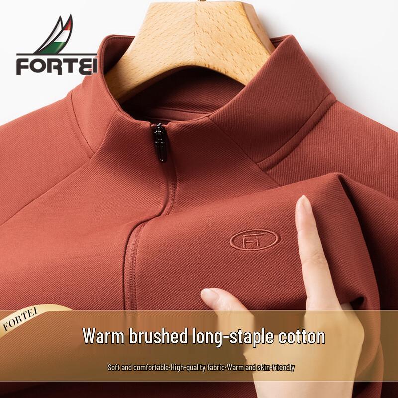 Men s Brushed Long-Staple Cotton Half-Zip Stand Collar Top 2XL