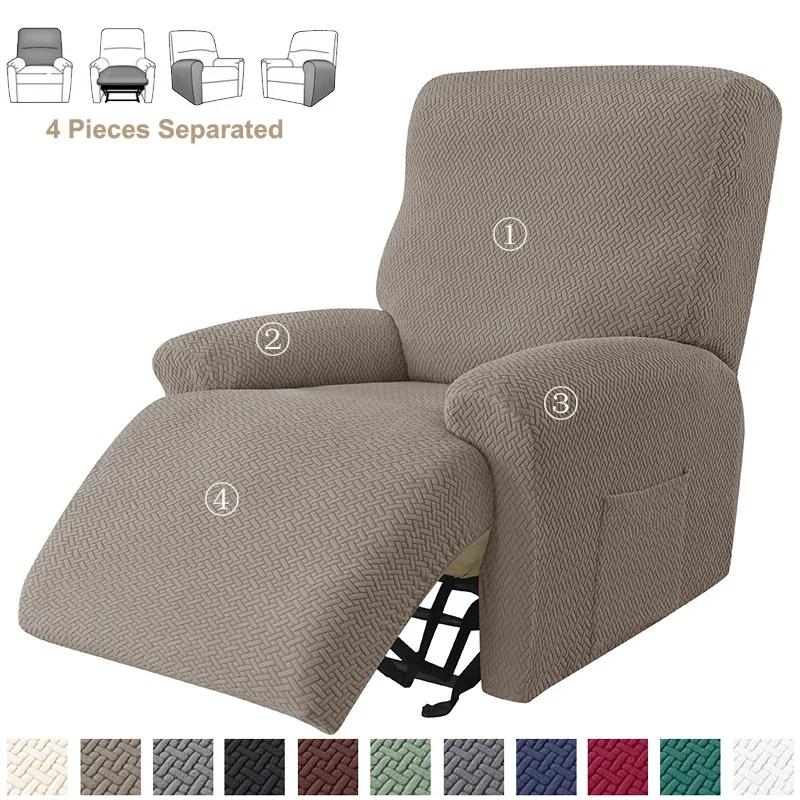 1 2 3 Seater Recliner Sofa Cover Stretch Spandex Armchair Covers Solid Color Couch Slipcovers For Living Room