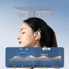 Xiaodu S108 Bone Conduction Ear-hook Sports Headphones