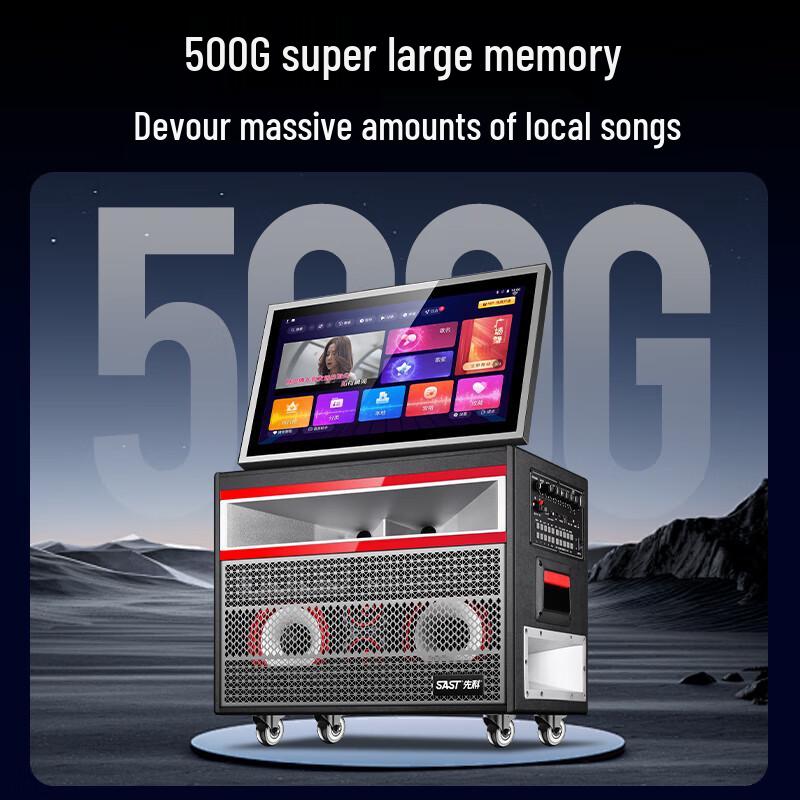 SANSUI All-in-One Home & Outdoor Karaoke Speaker System