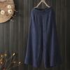 Casual Women Solid Color Elastic Waistband Wide Leg Trousers Loose Long Pants