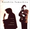 Ponce: Complete Guitar Sonatas