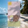 Cartoon Bubu Dudu Cute Towel Quick Drying Beach Towels Are Suitable For Swimming Pools Camping Yoga And The Gym