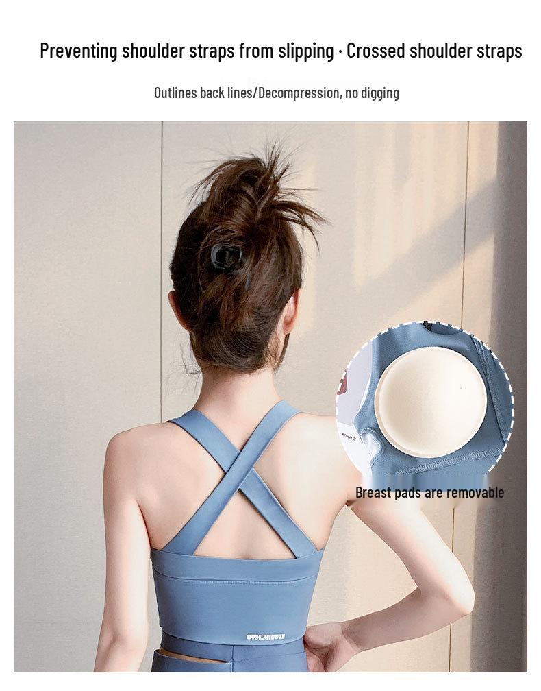 Women's Summer 2024 Sports Set: Shockproof Bra & Quick-Dry Pants for Running & Yoga