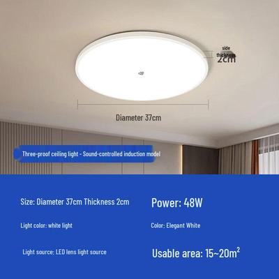 Liangtu Smart Sound-Activated LED Three-Proof Ceiling Light