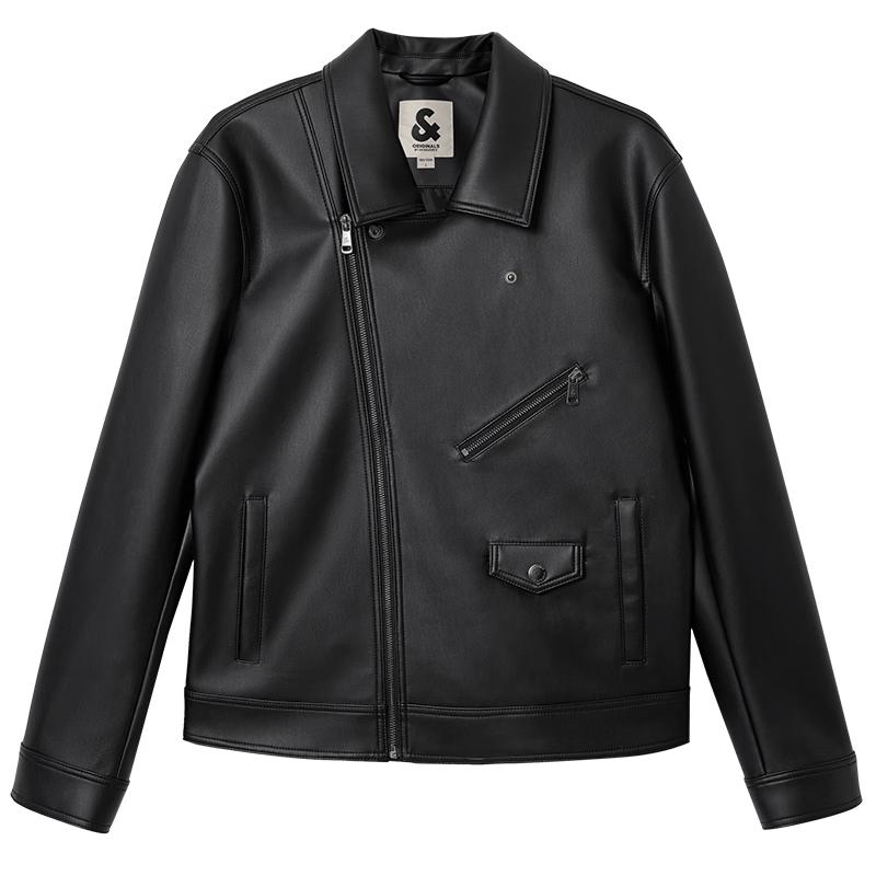 Jack&Jones Men's Faux Leather Jacket