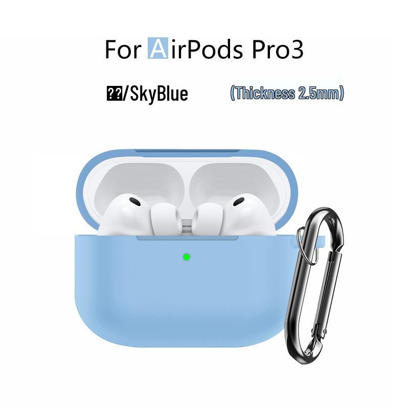 Compatible with Apple AirPods Pro 3 Silicone Protective Case, Bluetooth Earphone Cover
