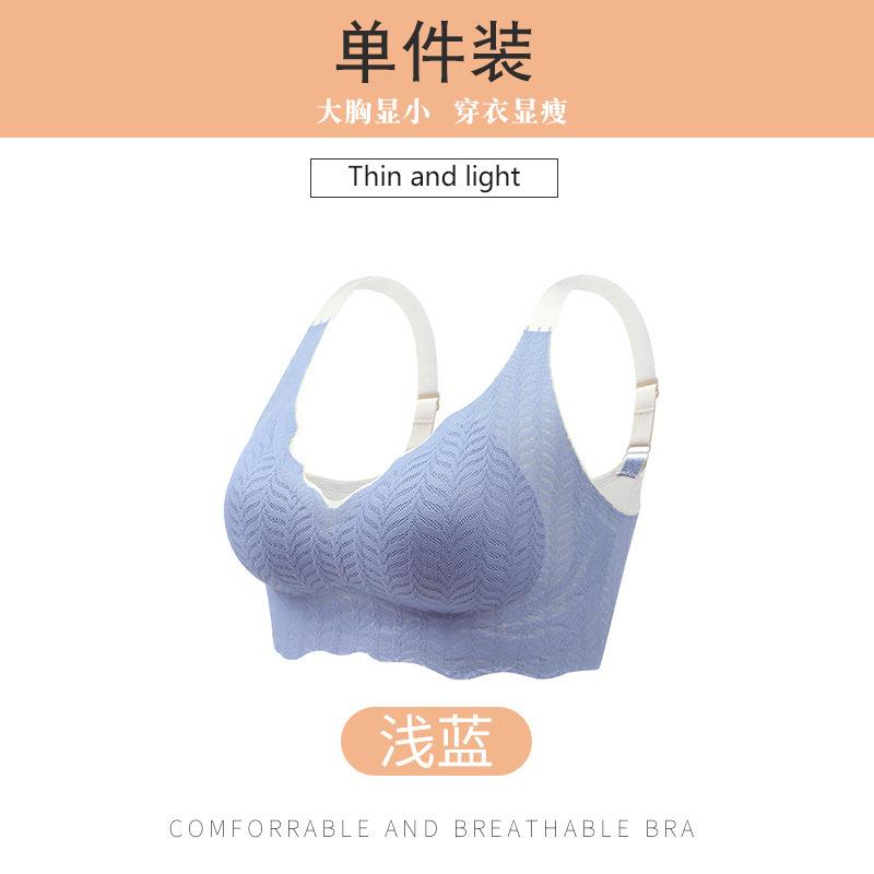 

Бесследное спортивное нижнее белье, женское тонкое противопровисающее белье без стального кольца, чехол для бюстгальтера большого размера для беременных 75