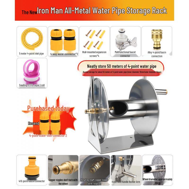 Rice Water Pipe Frame & Car Wash Gun Splitter Storage Rack Reel for Garden Watering Tools