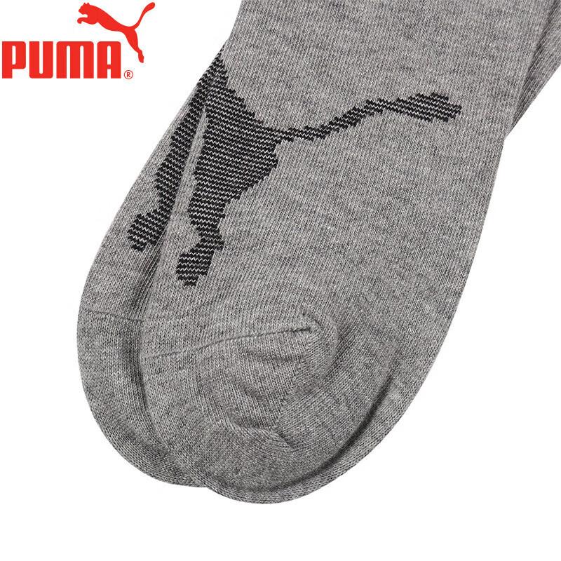 Puma Men's Socks with Large LOGO, Casual Boat Socks, 3 Pairs Per Pack