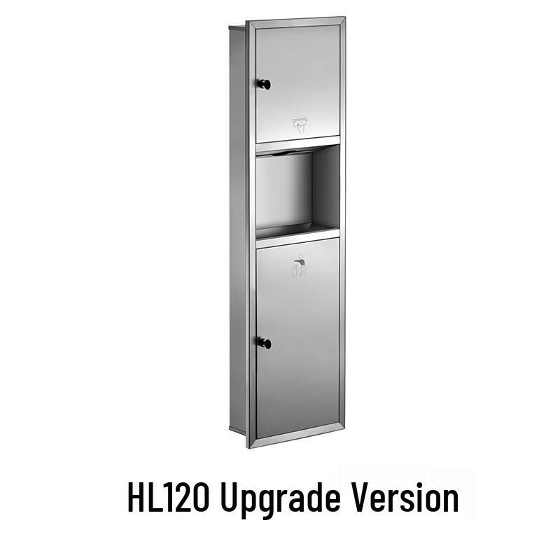 CMAOS 3-in-1 Stainless Steel Hand Dryer & Paper Towel Dispenser