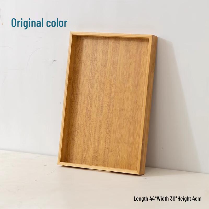Japanese Style Natural Bamboo Tea Tray with Handles