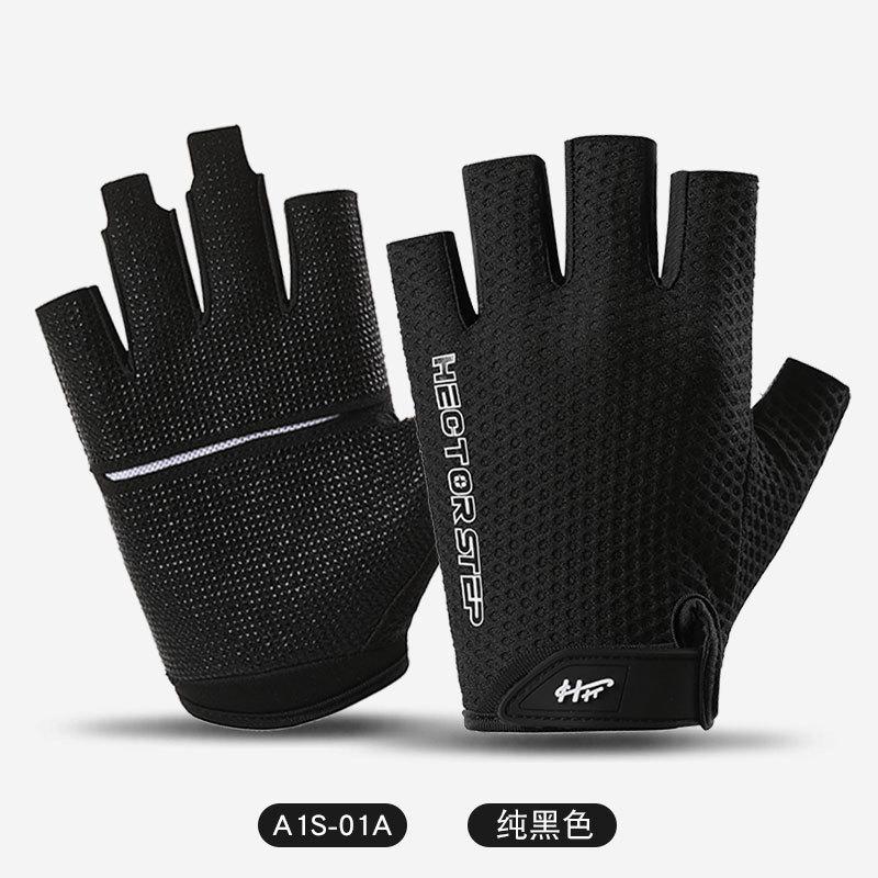 

Cycling fitness half-finger gloves non-slip and wear-resistant barbell mountain bike S