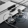 with Mic Pluggable Wired Earphone HiFi Stereo Wired Headset Music Earbuds in Ear Earphones  Running