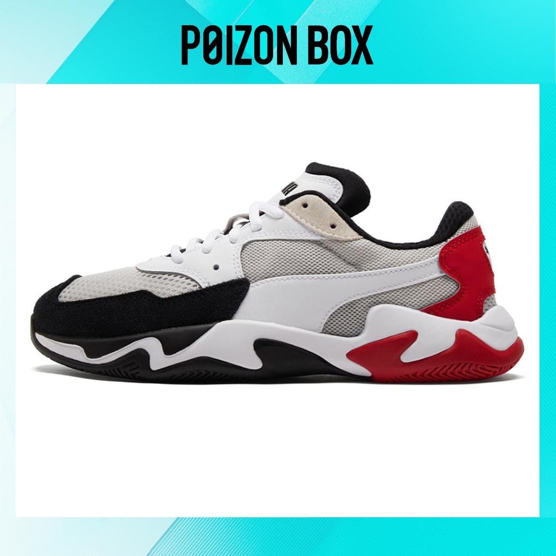 

кроссовки Puma Storm Life Casual Shoes Unisex 369770-09