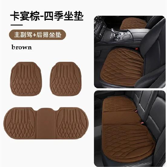 Universal Interior Accessories Car Accessories Tools For Mazda CX-4/CX-5/EZ-60/Axela/6/3/5/Atenza Car Seat Covers Four Seasons