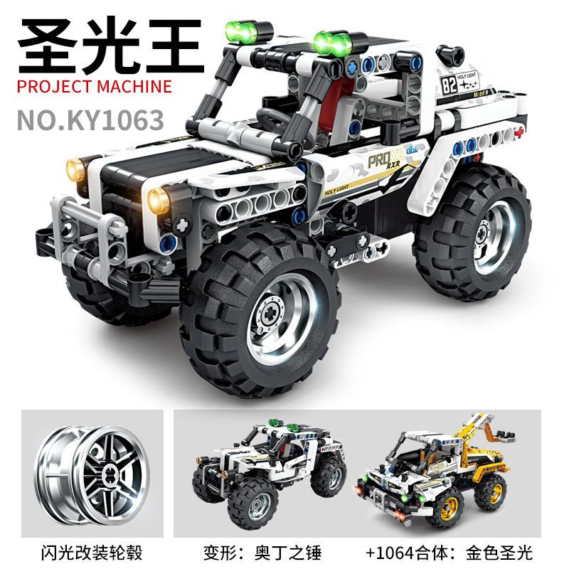 

Гао Бо Ле Кай Чжи 1061-98 Инженер-механик собирает строительные блоки для мальчиков, игрушечные украшения, модель автомобиля сзади белый