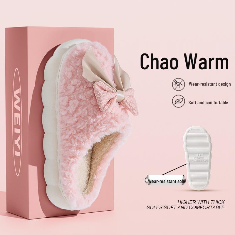 "Women's Non-Slip Wool Slippers - Warm, Thick Bottom Cotton for Autumn & Winter Home Use"
