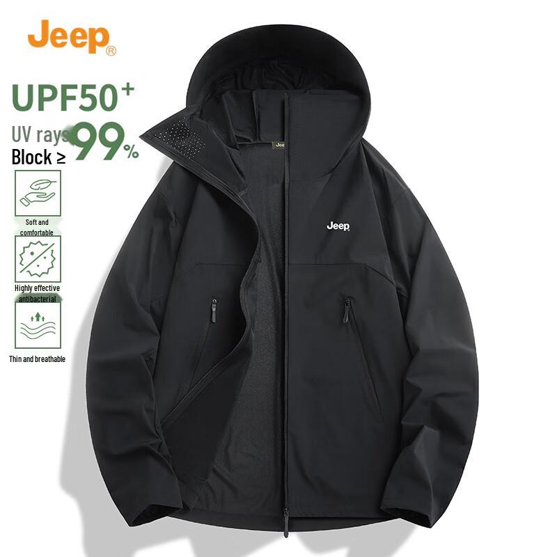 

Jeep Мужская куртка из ледяного шелка с защитой от солнца UPF50+ M