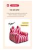 Infant Cozy Reading Sofa Chair for Boys