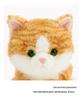 Huggable Realistic Cat Plush Toy - Perfect Sleep and Play Companion for Children, Great Girls' Birthday Gift