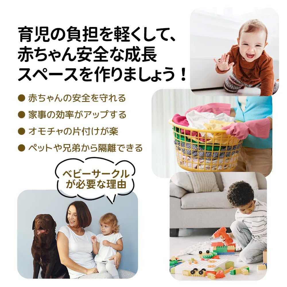 OSJ 14 with Lock Baby Baby Safety Easy To Free Game Safety Baby Room Playpen, Pieces, Foldable, Door, Playard, Gate, Guard, Assemble, Non-slip,