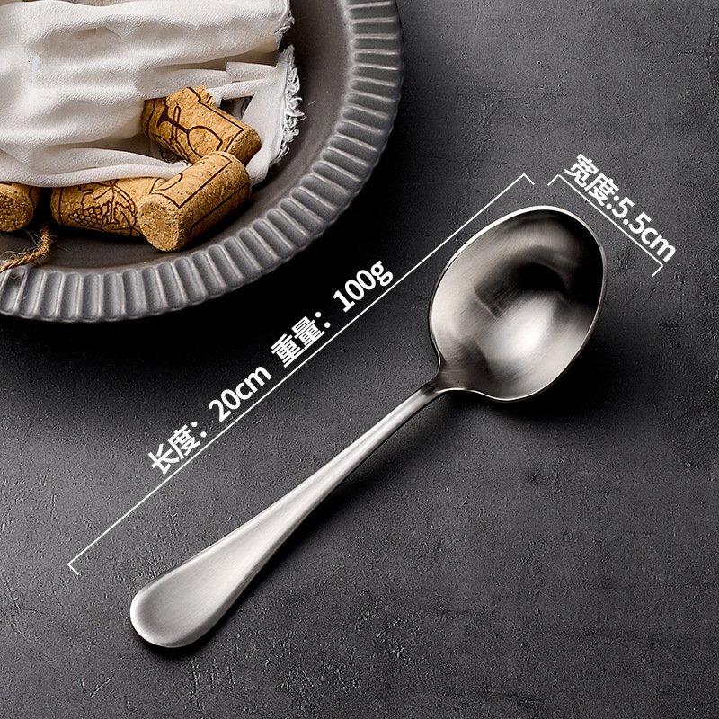 ZISIZ Edelstahl Servierlöffel mit langem Griff