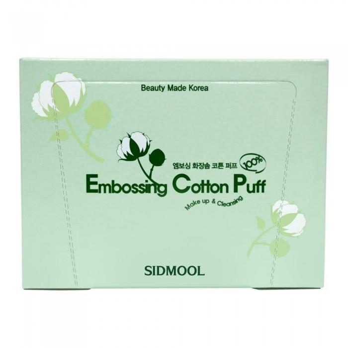 

100% embossed cotton puff