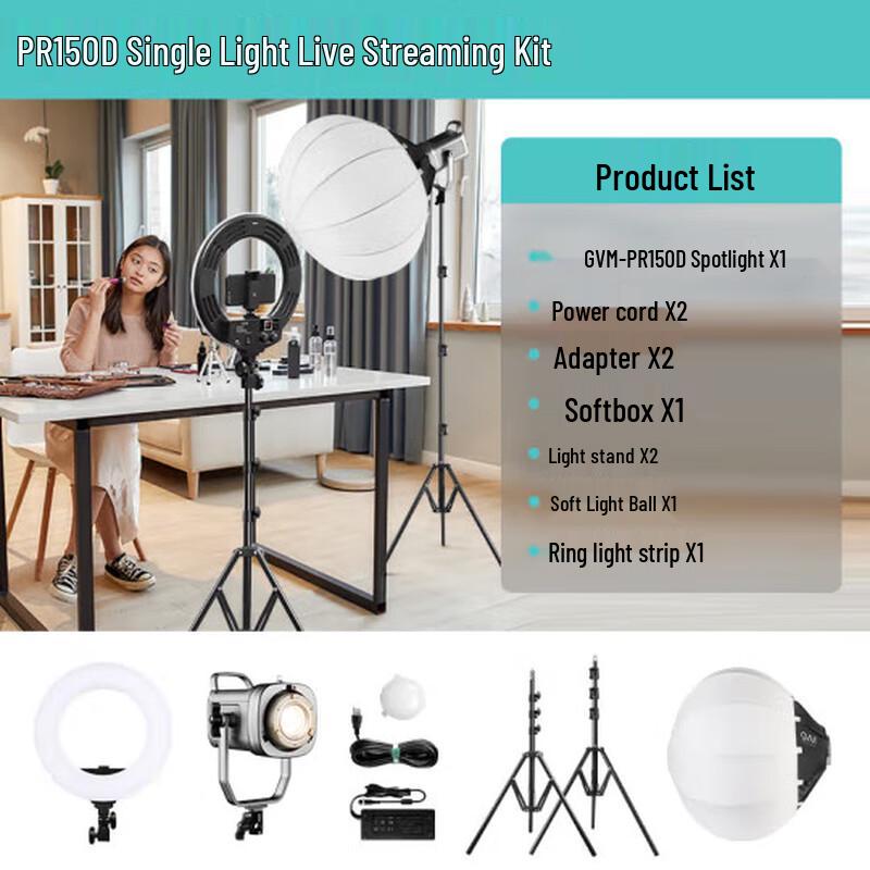 GVM PR150D Professional LED Video Light Kit