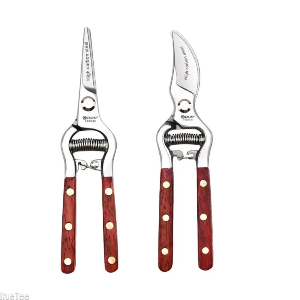 Garden Pruning Shears RUR 8-Inch Wood Handle Shears Fruit Pruning Shears Garden Orchard Farm Pruning Tools