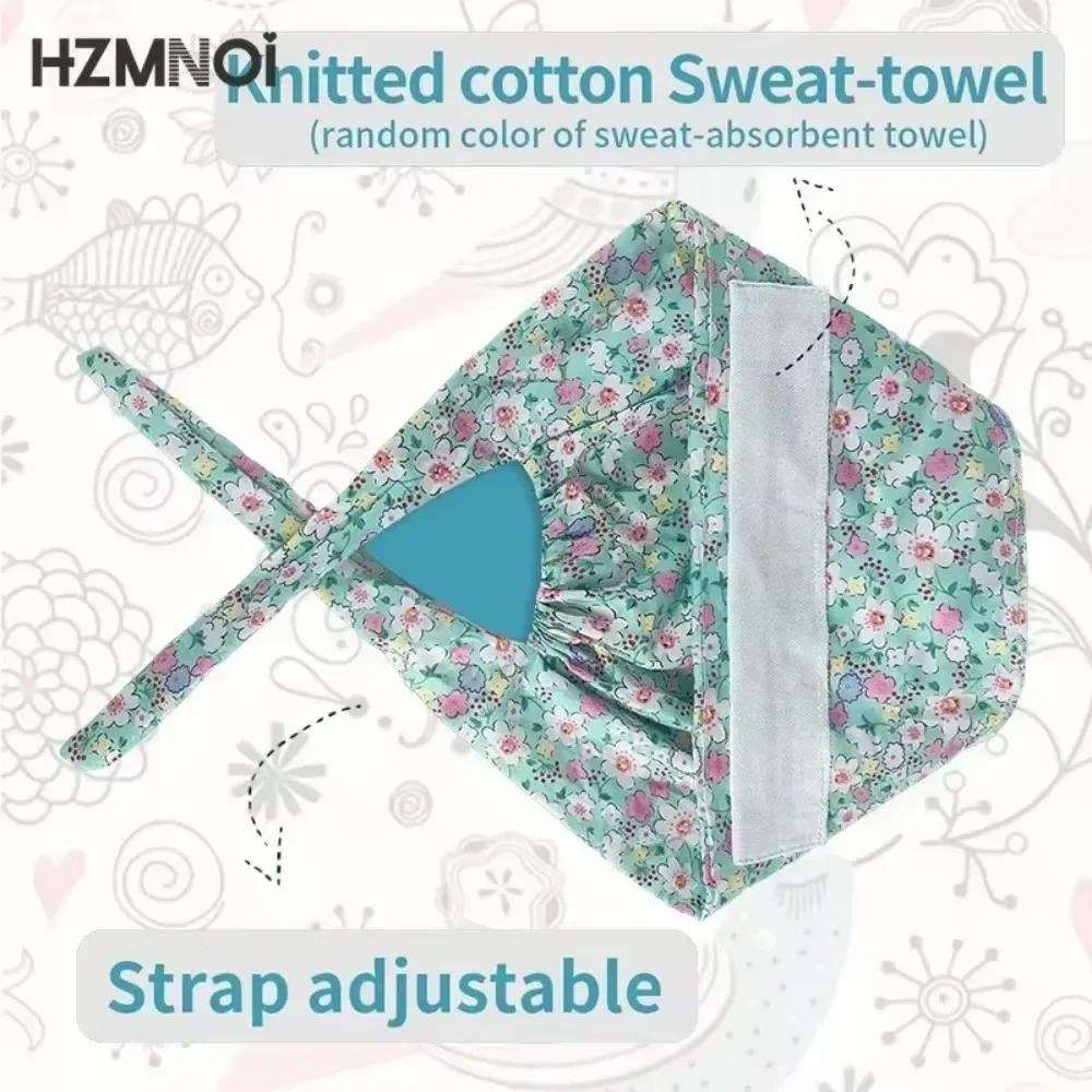 HZMNOI 100% Coton Bonnets Chirurgicaux Imprimés à Lien Arrière Section Élastique Bonnet de Bloc Infirmière pour Hommes Femmes Hôpital Chapeaux Médicaux Nouvelle Arrivée