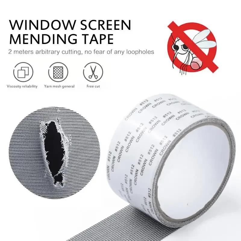 1PC Screen Repair Tape Window Door Waterproof Patch Self-adhesive Super Fix Anti-Insect Mosquito Net Mesh Broken Holes