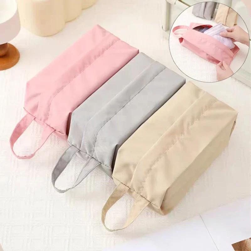 3PC Travel Packing Cube Bag Set Underwear Socks Shoes Organizer  Wardrobe Suitcase Tidy Pouch Storage Bags