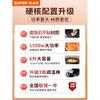 Electric Hot Pot Household Split Type Large Capacity Non-Stick Inner Pot