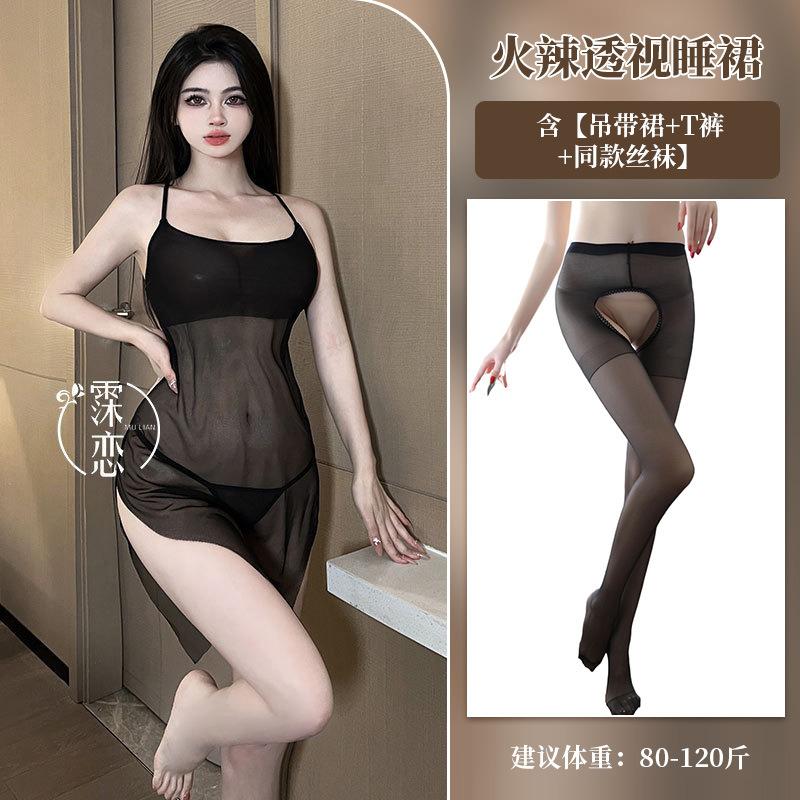 Sexy Lingerie Red Hot Nightclub Sexy Uniform Temptation Pure Lust Perspective Neck Hanging