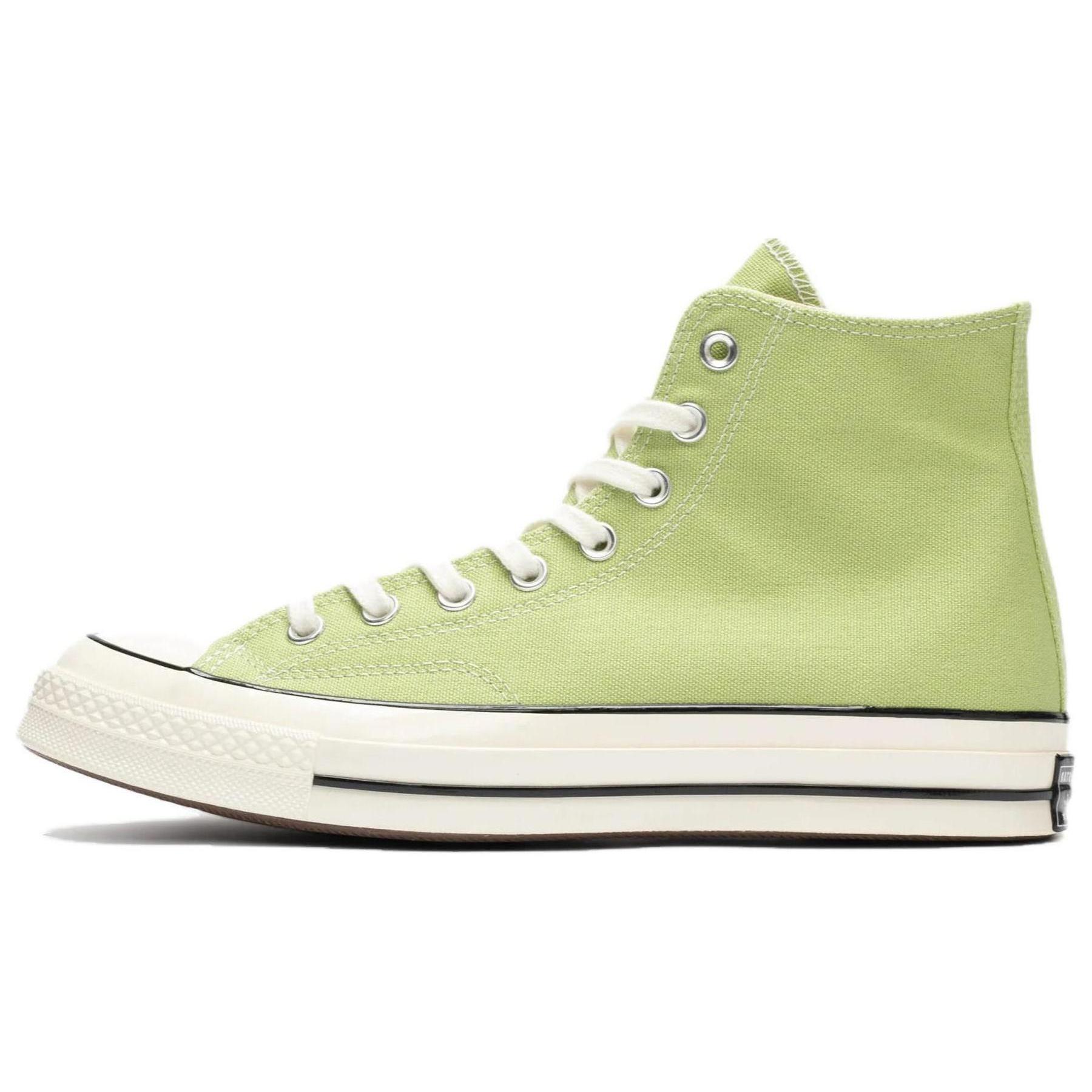 

Converse Chuck Taylor All Star 70 Hi Vintage Canvas Vitality Green 39.5