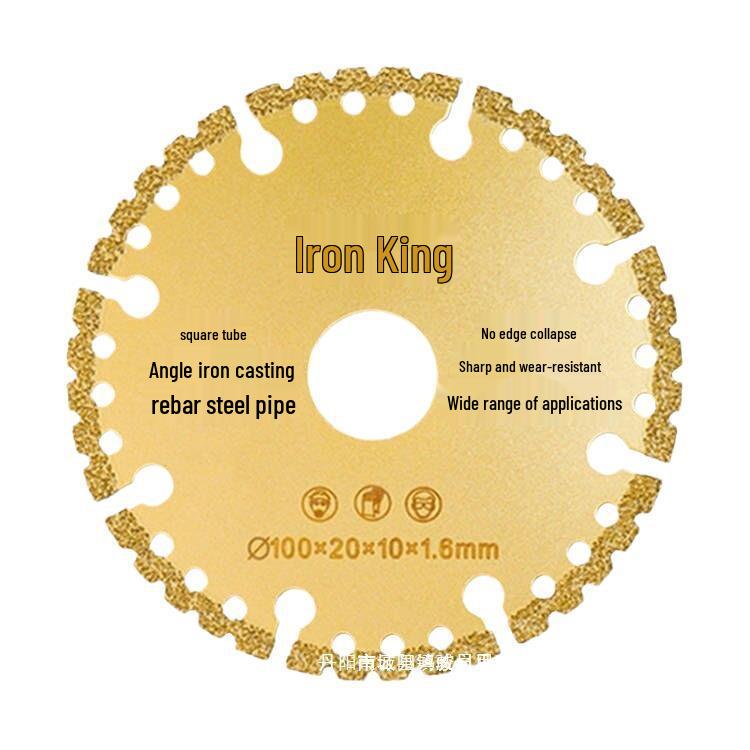 Iron Cutting King Saw Blade - Metal Alloy Angle Iron Diamond Blade