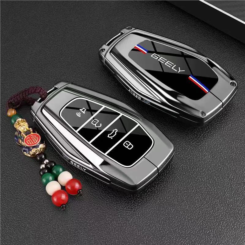 Geely Xingrui 2026 & Boyue L Gen 4 Key Cover with Keyring Buckle