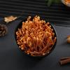 500g Čínská sušená bylina Jin Chong Cao Cordyceps Militaris