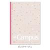 KOKUYO Notă Smart Campus Limited B5 Dot A-rled Pachet 5 culori Sheer Stone No-GS3CWAT-L1X5 A-rled (7mm)