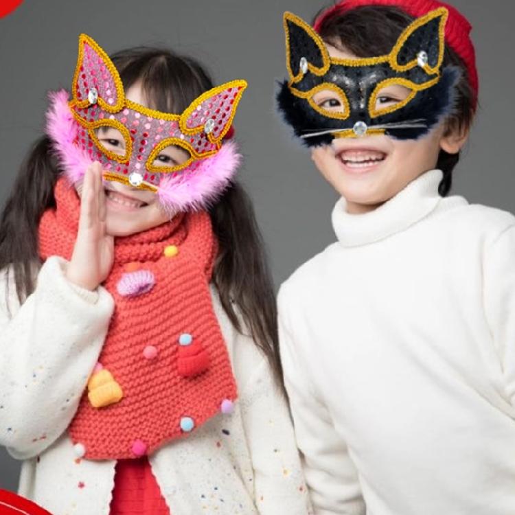 Masquerade Mask Foxes Mask Halloween Costume Mask Sequins Cats Mask Half Face Mask for Party