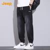 Men's Lyocell Blend Tapered Casual Sport Pants
